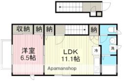 パストラルコート 2階1LDKの間取り