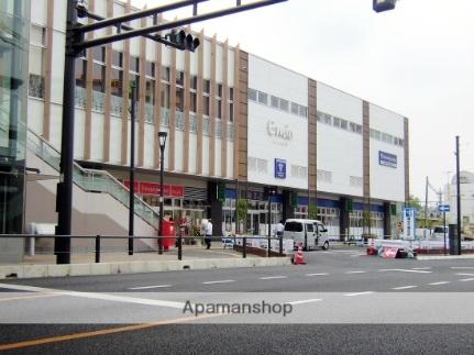 画像16:駅ビルＥｍｉｏ狭山市(ショッピングセンター)まで550m