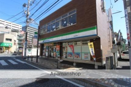 画像17:ファミリーマート市川駅東店(コンビニ)まで338m