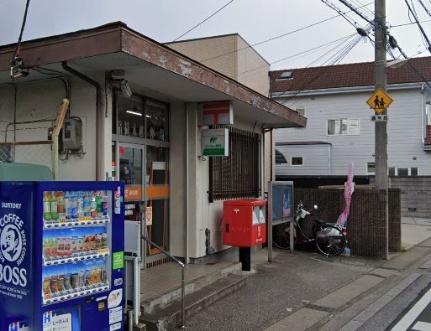 画像17:市川稲荷木郵便局(郵便局)まで836m