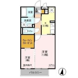 蘇我駅 7.8万円