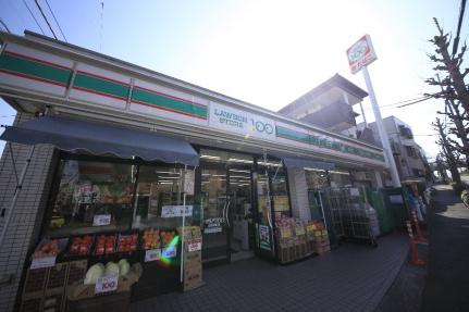 画像17:ローソンストア100日野本町店(コンビニ)まで223m