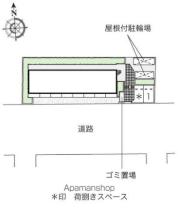 レオネクストＮＩＳＨＩＧＡＩIII 304 ｜ 東京都小平市花小金井南町２丁目（賃貸マンション1K・3階・21.33㎡） その12