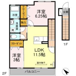 鶴見駅 11.9万円