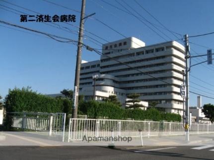 画像17:済生会新潟第二病院(病院)まで386m
