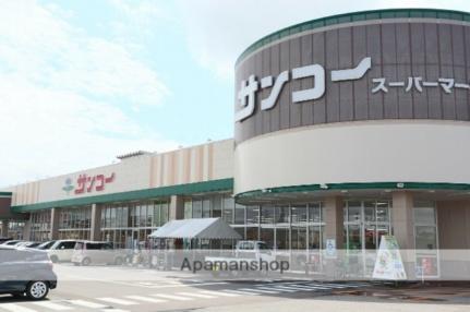 コーポオアシスII 203｜富山県高岡市角(賃貸アパート1LDK・2階・45.94㎡)の写真 その17