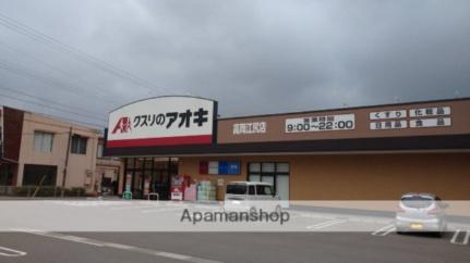 レジデンスＥＳＴ 206｜富山県高岡市向野町(賃貸マンション2DK・2階・44.60㎡)の写真 その5