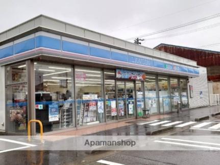 画像14:ローソン射水小島店(コンビニ)まで341m