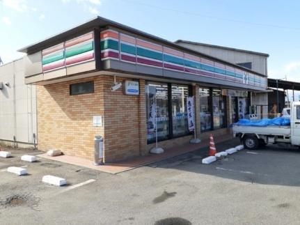 画像14:セブンイレブン山梨一宮中央店(コンビニ)まで450m