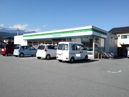 画像14:ファミリーマート小笠原店(コンビニ)まで1000m