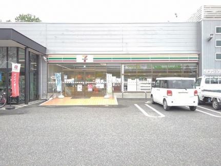 画像14:セブンイレブン甲府桜井町店(コンビニ)まで500m