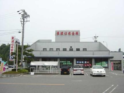 画像16:東濃信用金庫笠原支店(その他周辺施設)まで1679m