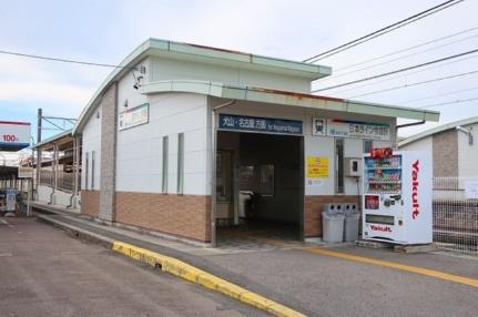 画像14:今渡駅(その他周辺施設)まで300m