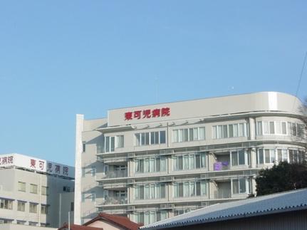画像16:医療法人社団慶桜会東可児病院(その他周辺施設)まで1292m