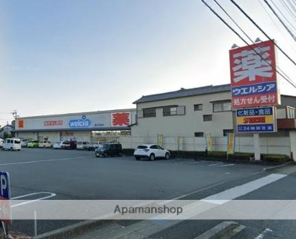 リバーヒルI 102｜静岡県富士市岩淵(賃貸マンション2LDK・1階・55.68㎡)の写真 その15