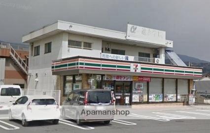 グレイス 302｜静岡県富士市神谷新町(賃貸マンション2LDK・3階・54.68㎡)の写真 その16