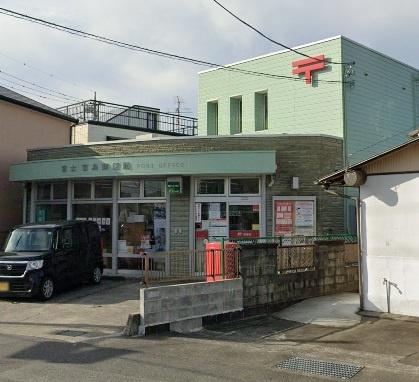 画像15:富士宮島郵便局(郵便局)まで188m