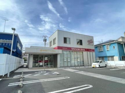 画像18:静岡銀行下土狩支店(銀行)まで832m