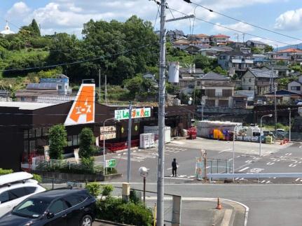 画像16:ラコ×エース 三島店(スーパー)まで1482m