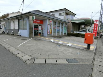画像18:沼津大岡駅前郵便局(郵便局)まで4728m