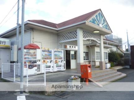 画像15:裾野駅(公共施設)まで1760m