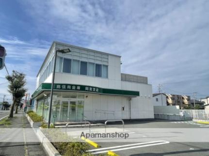 画像18:三島信用金庫　岡宮支店(銀行)まで643m