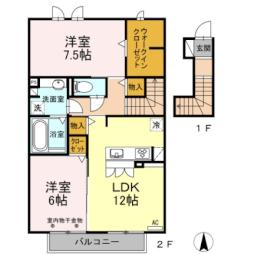 御殿場駅 8.5万円