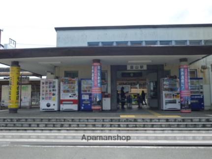 画像15:韮山駅(公共施設)まで600m