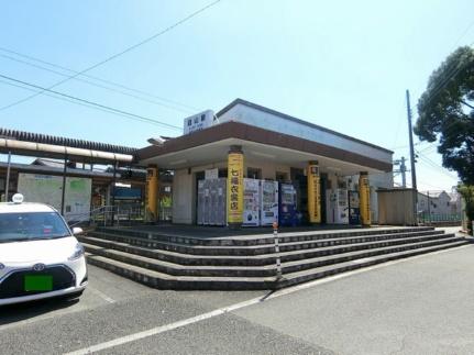 画像16:韮山駅(その他周辺施設)まで1900m
