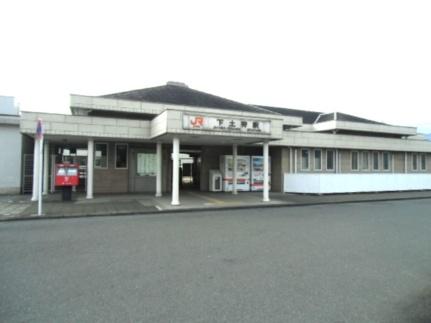 画像17:下土狩駅(公共施設)まで851m