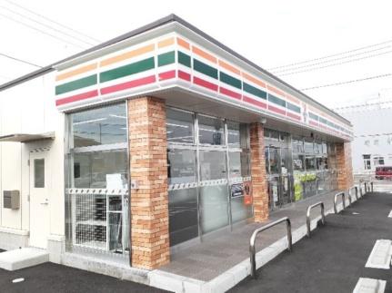 画像15:セブンイレブン新富士ＳＳ店(コンビニ)まで350m