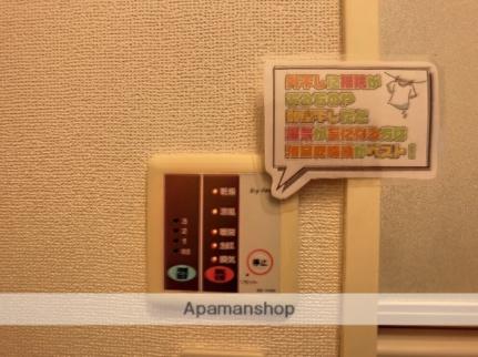 コンフォール 104｜静岡県富士市石坂(賃貸アパート1K・1階・23.74㎡)の写真 その24