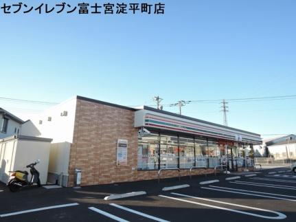 画像18:セブンイレブン淀平町店(コンビニ)まで500m