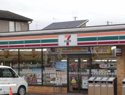 画像13:セブンイレブン掛川上屋敷店(コンビニ)まで290m