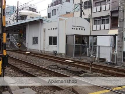 画像17:日吉町駅(その他周辺施設)まで450m