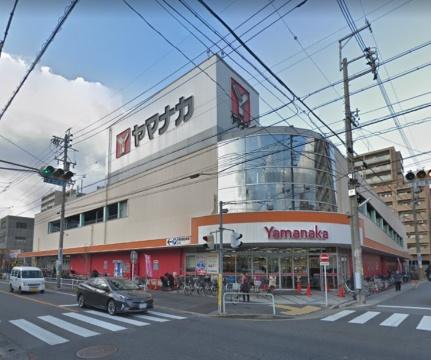 画像13:ヤマナカ松原店(スーパー)まで1305m