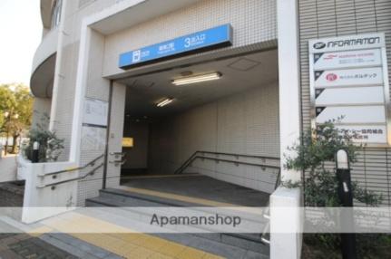 画像9:名古屋市営地下鉄名港線3番口(公共施設)まで372m
