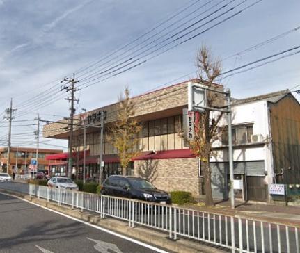 画像14:ヤマナカ稲葉地店(スーパー)まで3006m