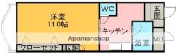 新豊田駅 4.8万円