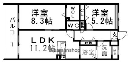 愛知県名古屋市北区三軒町(賃貸マンション2LDK・1階・60.48㎡)の写真 その2