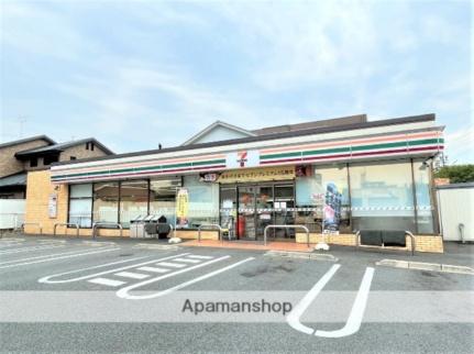 画像15:セブン−イレブン名古屋当知1丁目店(コンビニ)まで45m