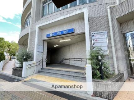 画像15:名古屋市営地下鉄名港線3番口(公共施設)まで376m