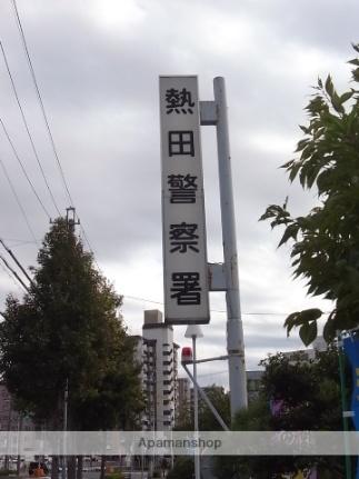 画像16:愛知県警察本部熱田警察署(警察署・交番)まで719m