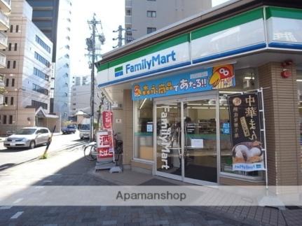 画像15:ファミリーマート名古屋新栄二丁目店(コンビニ)まで352m