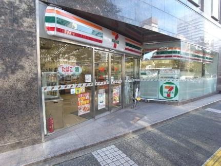 画像5:セブン−イレブン名古屋丸の内3大津通店(コンビニ)まで464m