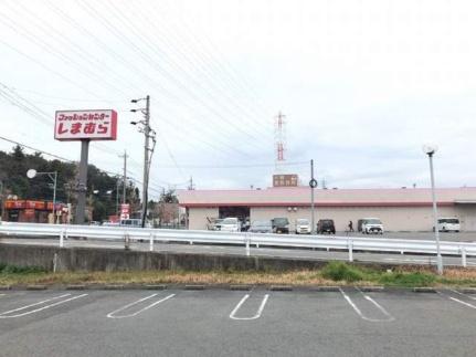 ルミエール八幡 207｜三重県四日市市西日野町(賃貸マンション3DK・2階・49.23㎡)の写真 その17