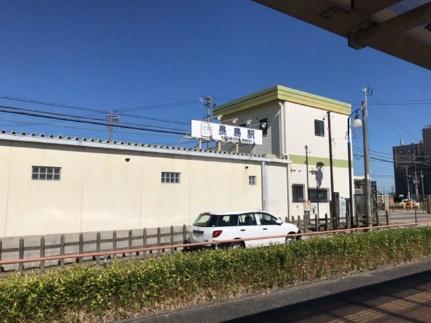 画像18:近鉄長島駅(その他周辺施設)まで818m