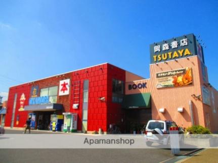 画像17:TSUTAYA上野店(レンタルビデオ)まで306m