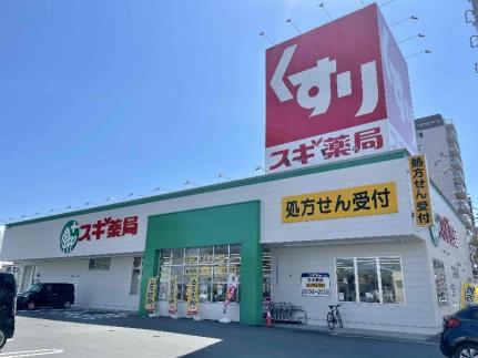 ルーナ 103｜滋賀県大津市今堅田２丁目(賃貸アパート1LDK・1階・44.70㎡)の写真 その15