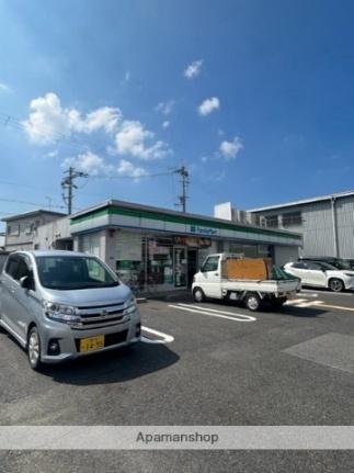 画像17:ファミリーマート草津野路店(コンビニ)まで466m